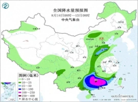 今年最具破坏力的台风“杨柳”已成功登陆。-天马资源分享网