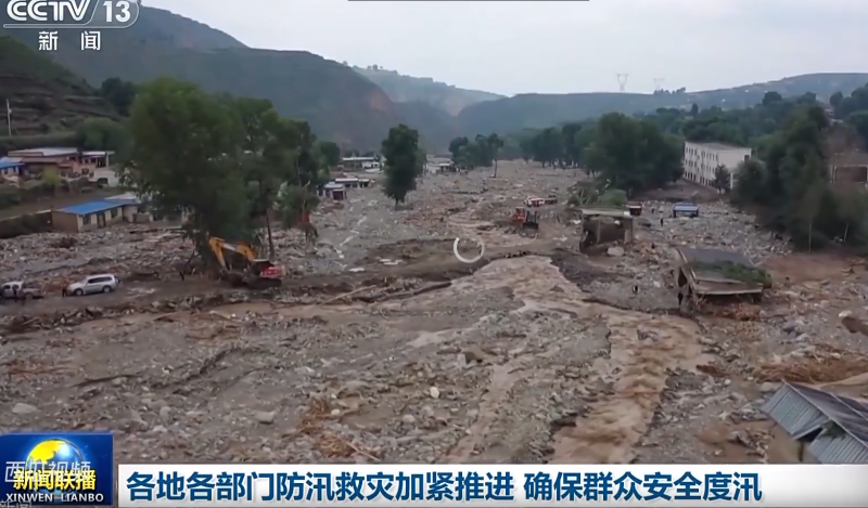 全国各地区及各部门加速推进防汛救灾工作  全力保障民众安全渡过汛期-天马资源分享网